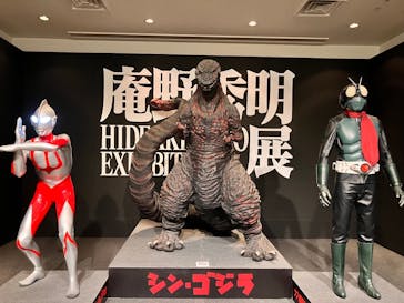 庵野秀明展に投稿された画像（2024/5/13）