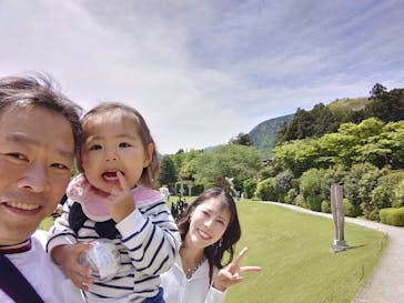 彫刻の森美術館に投稿された画像（2024/5/14）