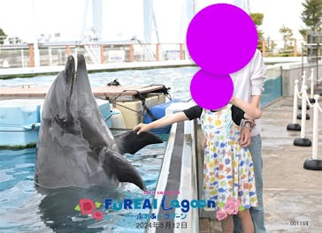 横浜・八景島シーパラダイスに投稿された画像（2024/5/14）