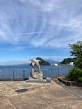 伊豆・三津シーパラダイスに投稿された画像（2024/5/14）