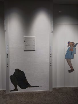 北欧の神秘（ＳＯＭＰＯ美術館）に投稿された画像（2024/5/15）