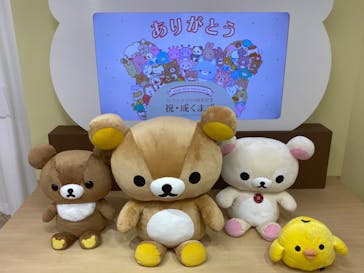 リラックマ20周年記念 祝・成くま式に投稿された画像（2024/5/15）