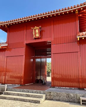 首里城公園 有料区域に投稿された画像（2024/5/15）