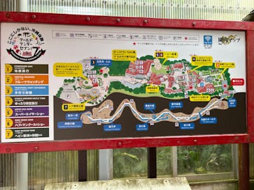 おきなわワールドに投稿された画像（2024/5/15）