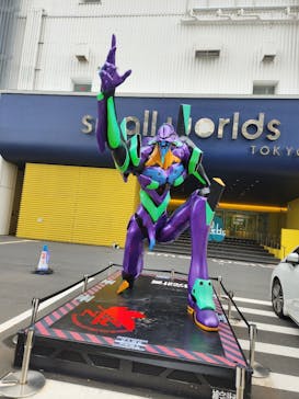 ミニチュアミュージアム スモールワールズに投稿された画像（2024/5/15）