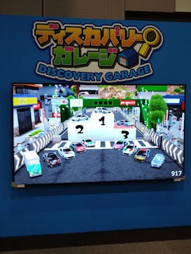 トミカ博 in OSAKA事務局に投稿された画像（2024/5/16）