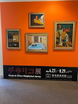 デ・キリコ展に投稿された画像（2024/5/17）