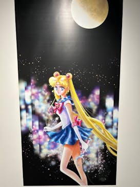 美少女戦士セーラームーン ミュージアム 大阪展事務局に投稿された画像（2024/5/17）