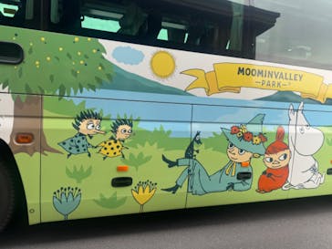 ムーミンバレーパークに投稿された画像（2024/5/17）