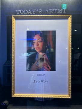 ビルボードライブ横浜に投稿された画像（2024/5/17）