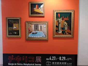 デ・キリコ展に投稿された画像（2024/5/17）