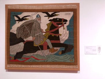 北欧の神秘（ＳＯＭＰＯ美術館）に投稿された画像（2024/5/17）