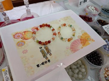 明日香に投稿された画像（2024/5/17）