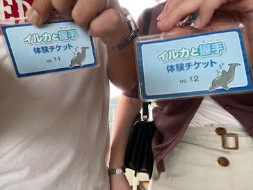 新江ノ島水族館に投稿された画像（2024/5/17）