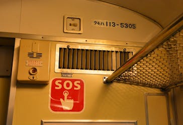 京都鉄道博物館に投稿された画像（2024/5/17）