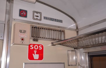 京都鉄道博物館に投稿された画像（2024/5/17）