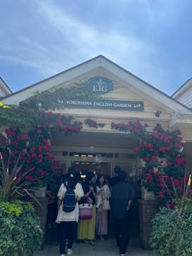 横浜イングリッシュガーデンに投稿された画像（2024/5/18）