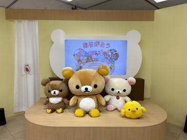 リラックマ20周年記念 祝・成くま式に投稿された画像（2024/5/18）