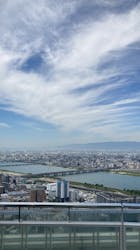 梅田スカイビル・空中庭園展望台に投稿された画像（2024/5/18）