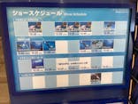 新江ノ島水族館に投稿された画像（2024/5/18）