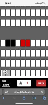 TOHOシネマズに投稿された画像（2024/5/18）