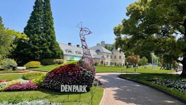 安城産業文化公園デンパークに投稿された画像（2024/5/18）