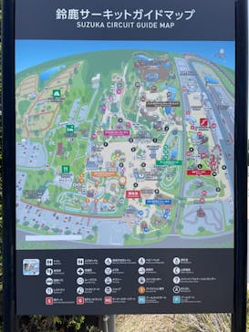 鈴鹿サーキットに投稿された画像（2024/5/18）