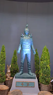 ひらかたパークに投稿された画像（2024/5/18）