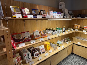 神馬の湯に投稿された画像（2024/5/18）