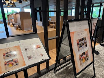 神馬の湯に投稿された画像（2024/5/18）