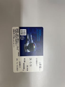 京阪電車に投稿された画像（2024/5/19）