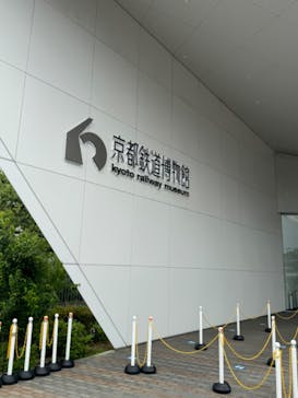 京都鉄道博物館に投稿された画像（2024/5/19）