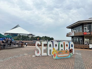 横浜・八景島シーパラダイスに投稿された画像（2024/5/19）