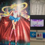 美少女戦士セーラームーン ミュージアム 大阪展事務局に投稿された画像（2024/5/19）