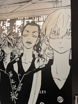 東京卍リベンジャーズ 描き下ろし新体験展 最後の世界線に投稿された画像（2024/5/19）