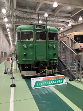 京都鉄道博物館に投稿された画像（2024/5/19）