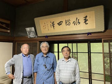 戸谷八商店に投稿された画像（2024/5/19）