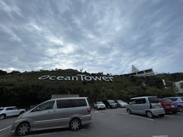 古宇利オーシャンタワーに投稿された画像（2024/5/19）