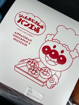 神戸アンパンマンこどもミュージアム＆モールに投稿された画像（2024/5/19）