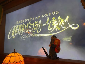 西武園ゆうえんちに投稿された画像（2024/5/19）