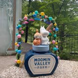 ムーミンバレーパークに投稿された画像（2024/5/20）