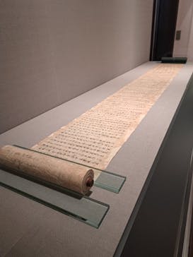 東京国立博物館に投稿された画像（2024/5/20）