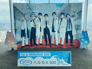 ハルカス300(展望台)に投稿された画像（2024/5/20）