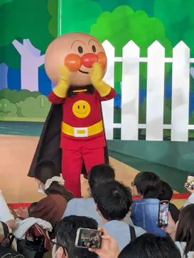 横浜アンパンマンこどもミュージアムに投稿された画像（2024/5/20）