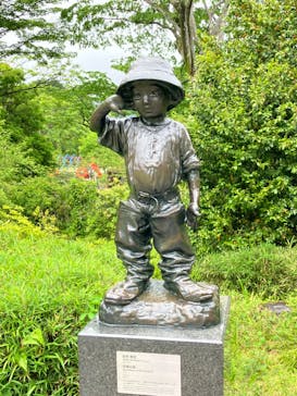 彫刻の森美術館に投稿された画像（2024/5/20）