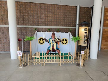 福井県立恐竜博物館に投稿された画像（2024/5/20）