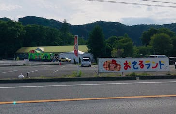 おさるランド＆アニタウン　日光さる軍団劇場に投稿された画像（2024/5/20）