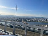 梅田スカイビル・空中庭園展望台に投稿された画像（2024/5/20）