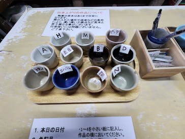 長谷川陶苑に投稿された画像（2024/5/21）