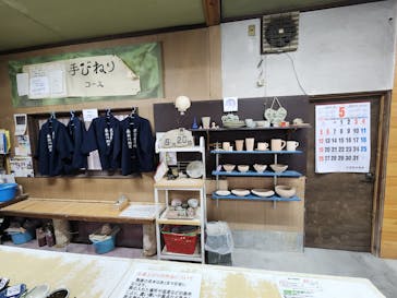 長谷川陶苑に投稿された画像（2024/5/21）